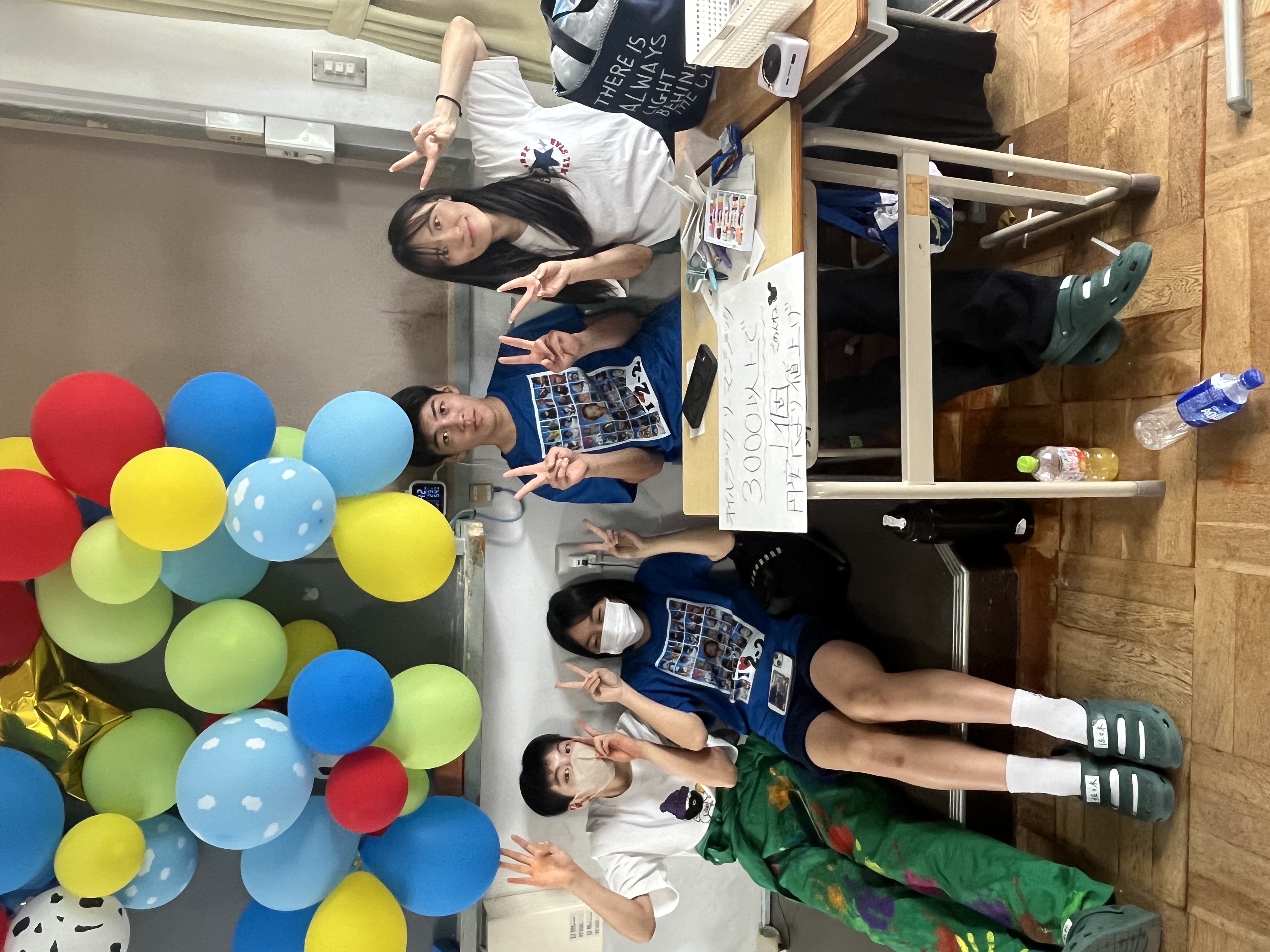 IMG_1516.jpeg