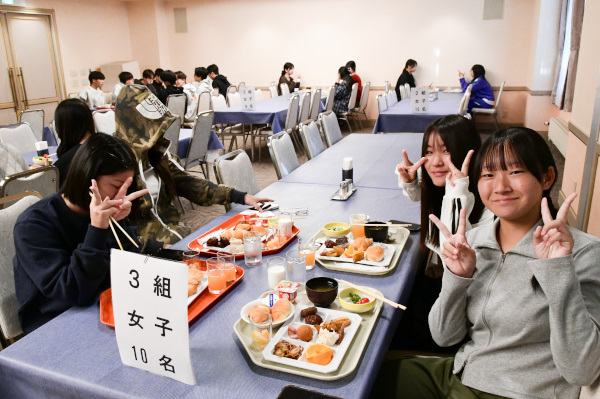 修学旅行速報⑧-12.jpg