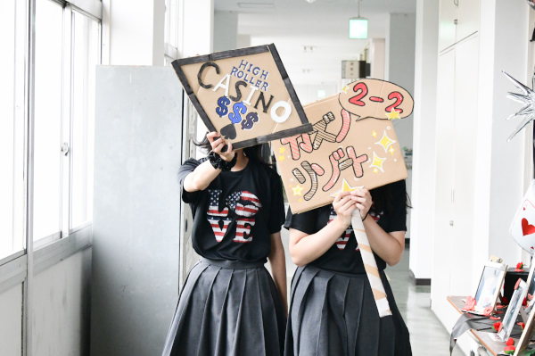 2026年 文化祭➁-10.jpg