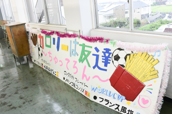 2026年 文化祭準備（前日）-8.jpg