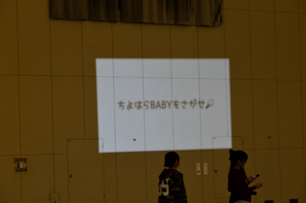 修学旅行 ㉑（学年レク）-29.jpg