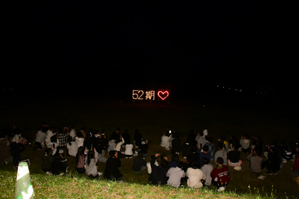修学旅行 ㉑（学年レク）-209.jpg