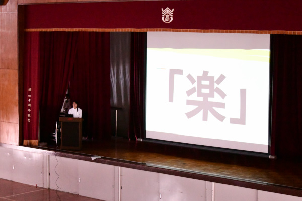 2026年後期生徒会選挙-4.jpg
