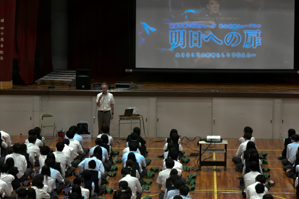 人権学習(事前学習)-3.jpg
