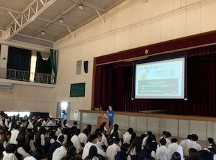全学年人権.jpg