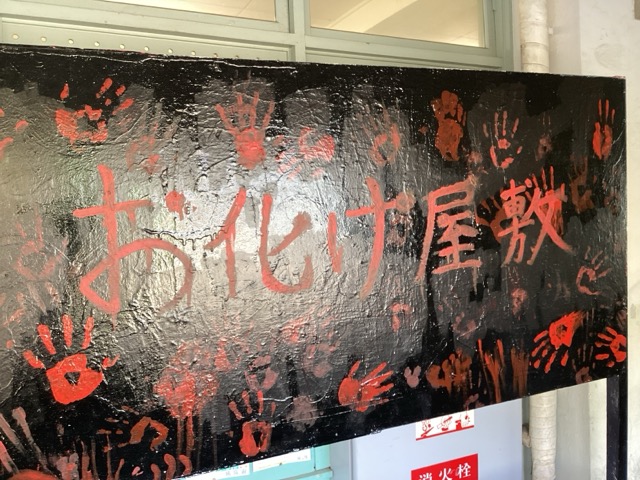 IMG_3647(中).jpeg