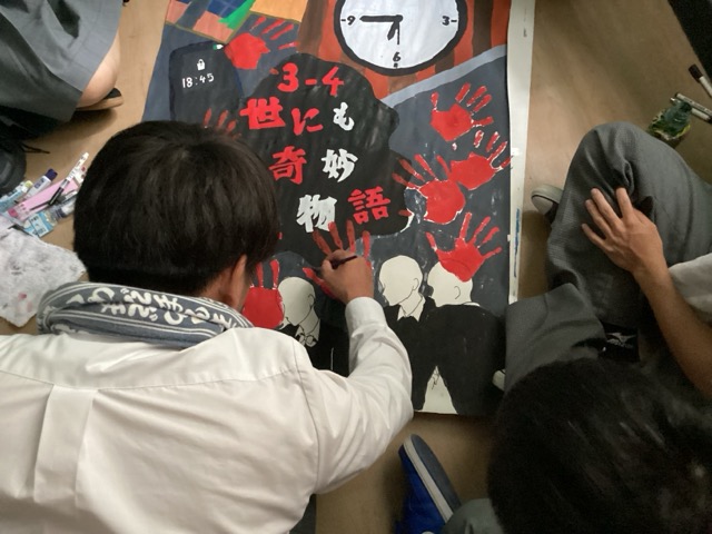 IMG_3635（中）.jpeg