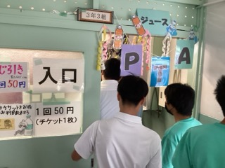 IMG_3737（小）.jpeg