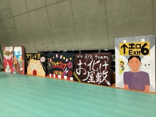 IMG_3686（小）.jpeg