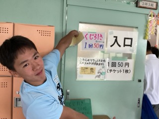 IMG_3738（小）.jpeg