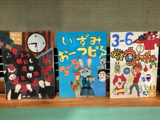 IMG_3691（小）.jpeg