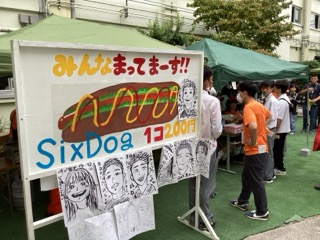 IMG_3755(小).jpeg