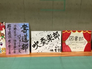 IMG_3692（小）.jpeg