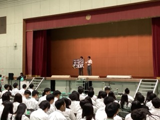 IMG_3662（小）.jpeg