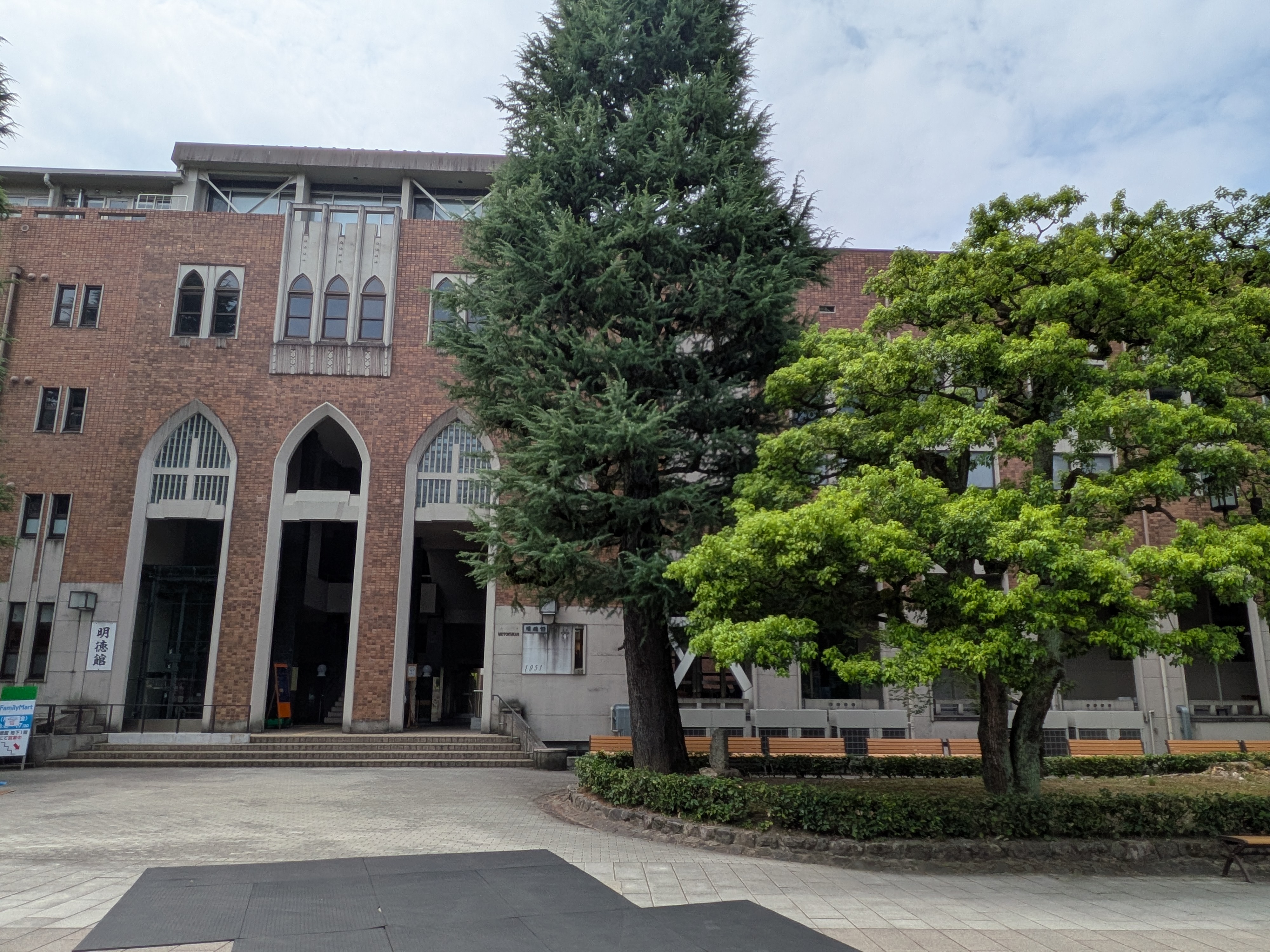 PXL_20260802_192756402.jpg