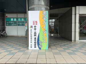 IMG_0705.JPG