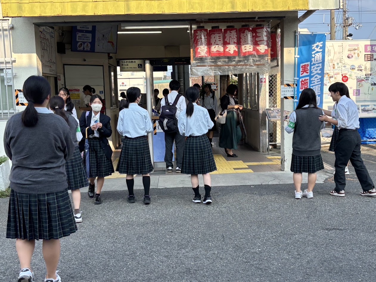 2026年9月24日(13_25).jpg