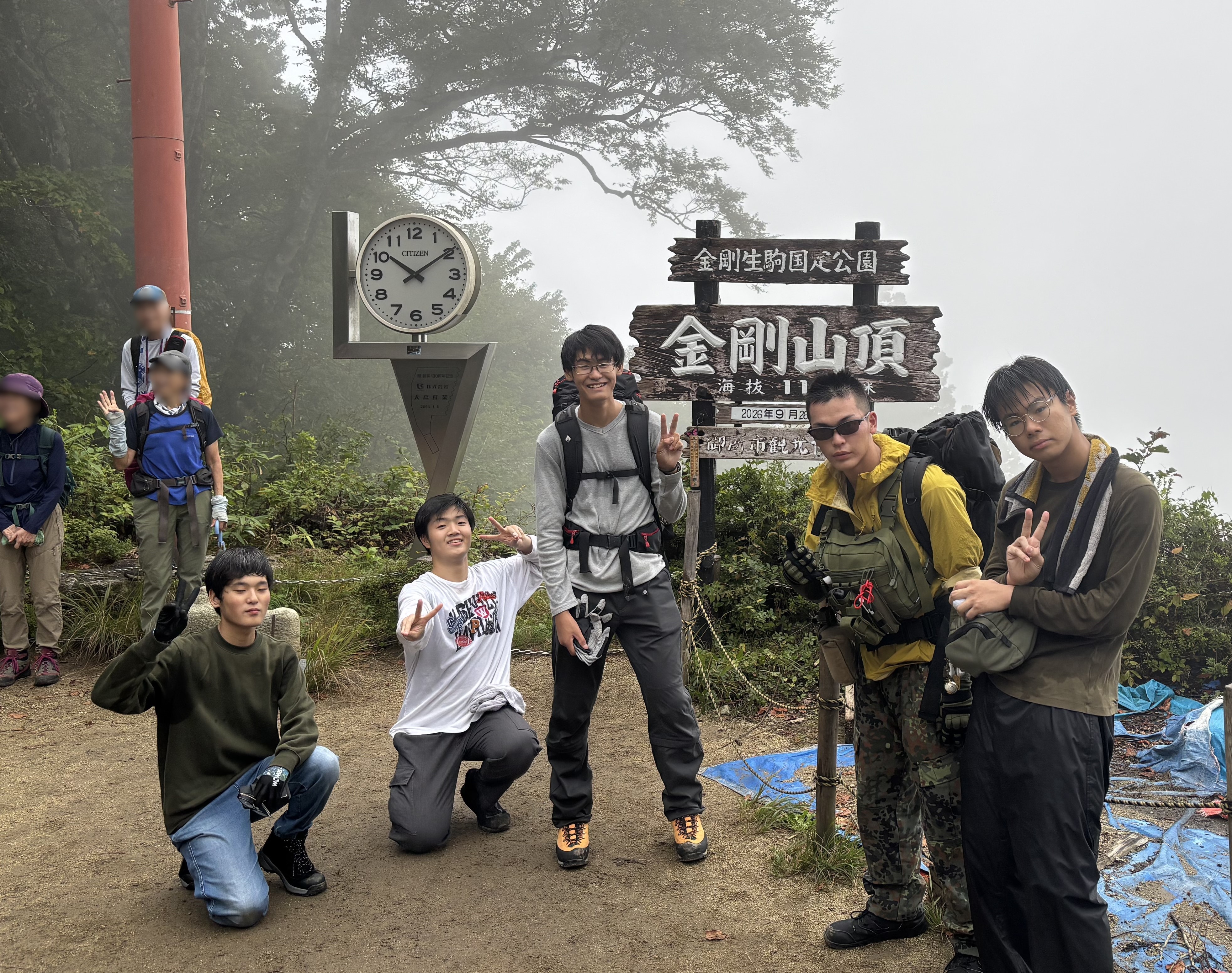 山頂.jpeg