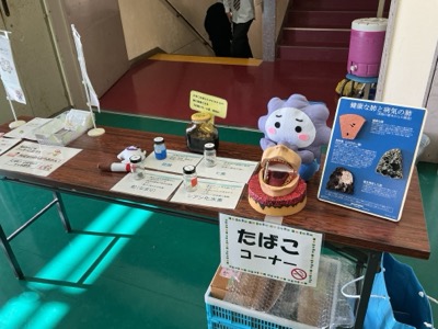 IMG_0887.jpeg