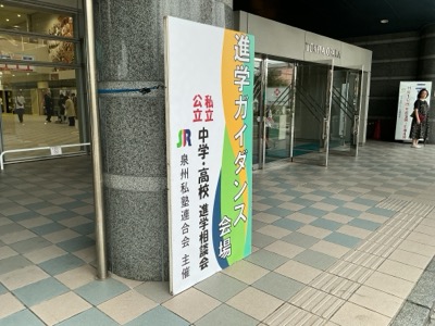 IMG_0910.jpeg