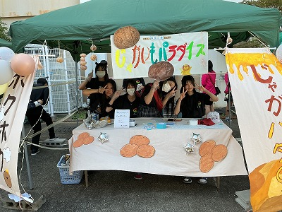 s-IMG_0776.jpg