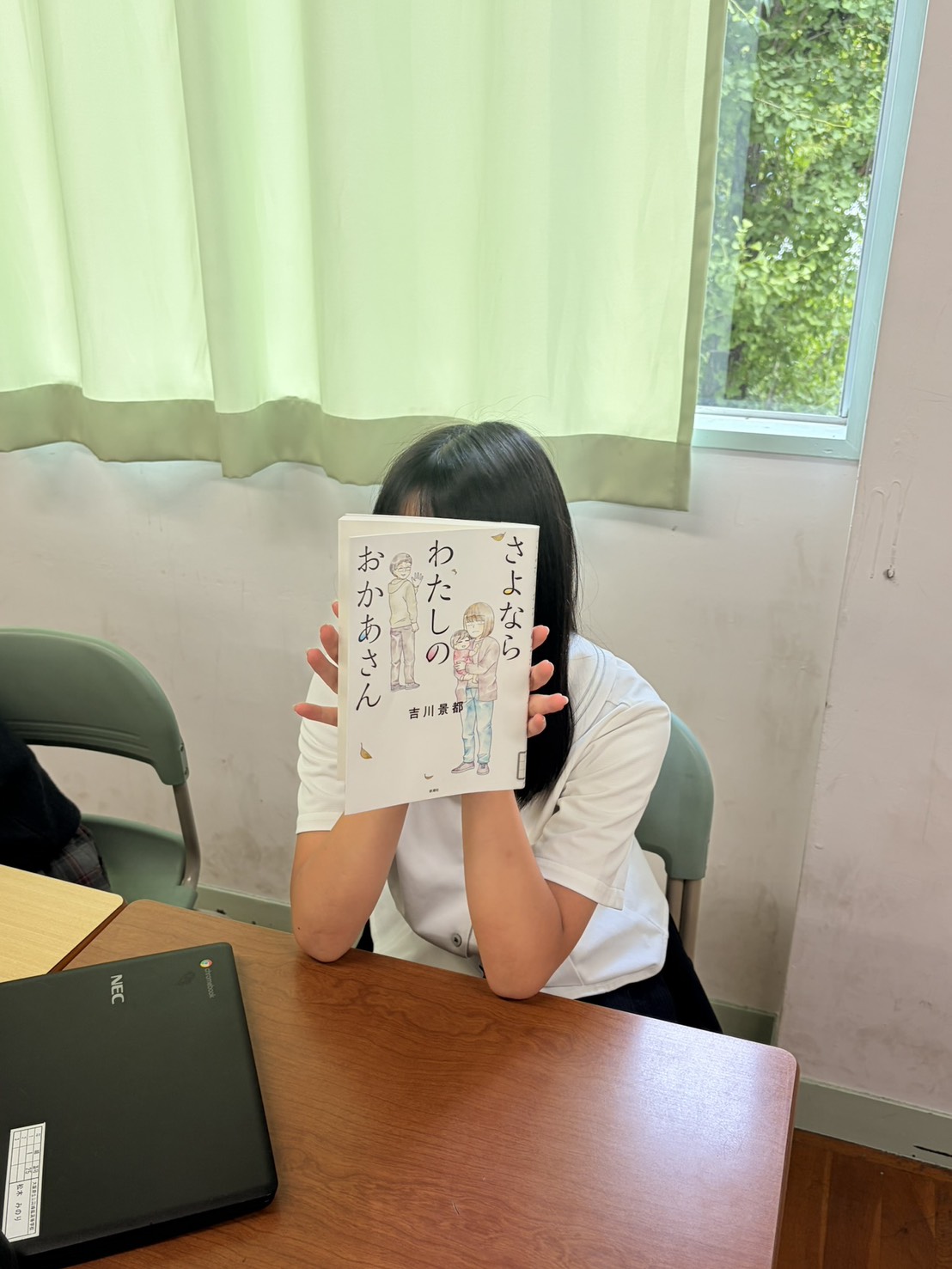 10090.jpg