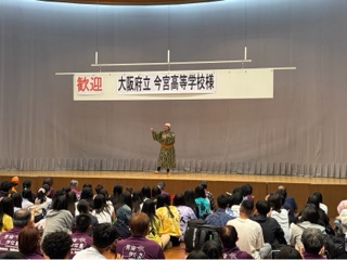IMG_0109.jpeg