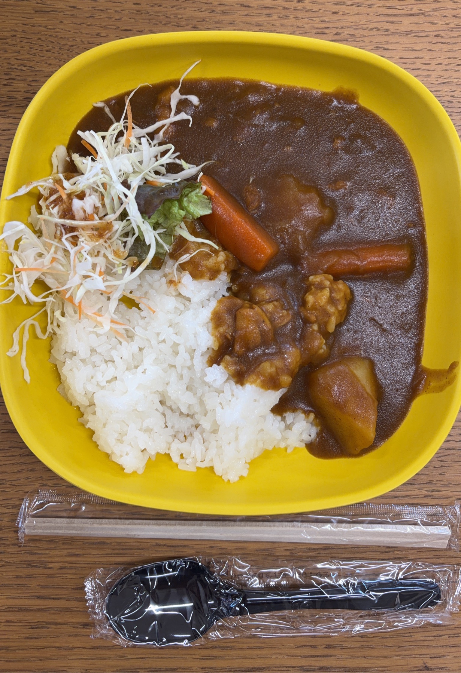 IMG_9879.jpeg
