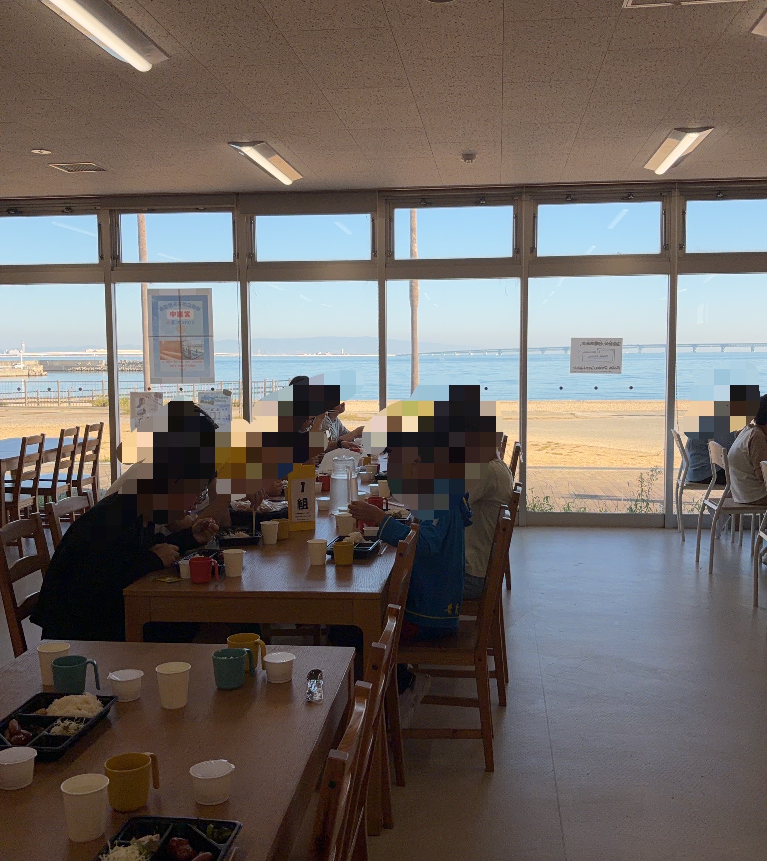 IMG_9908.jpeg