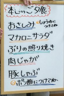 28d1154b-2f93-4a5c-8744-156fba3ee64c-1_all_109660.jpg