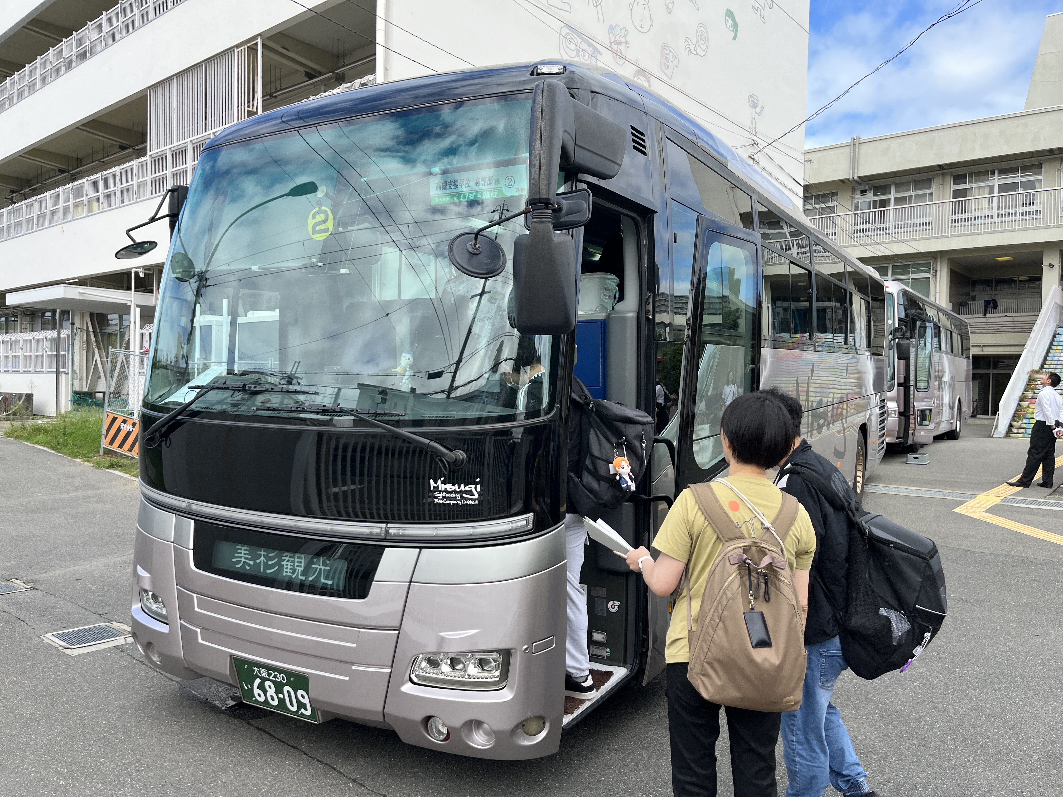 IMG_9045.jpeg