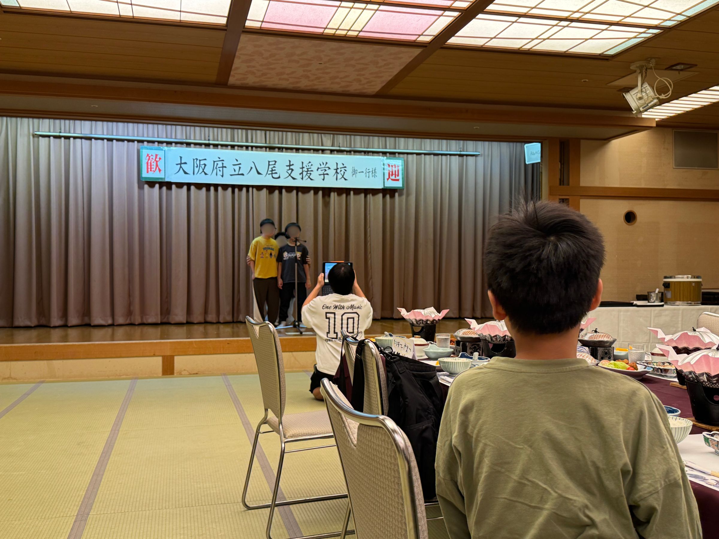 名称未設定のデザイン.jpg