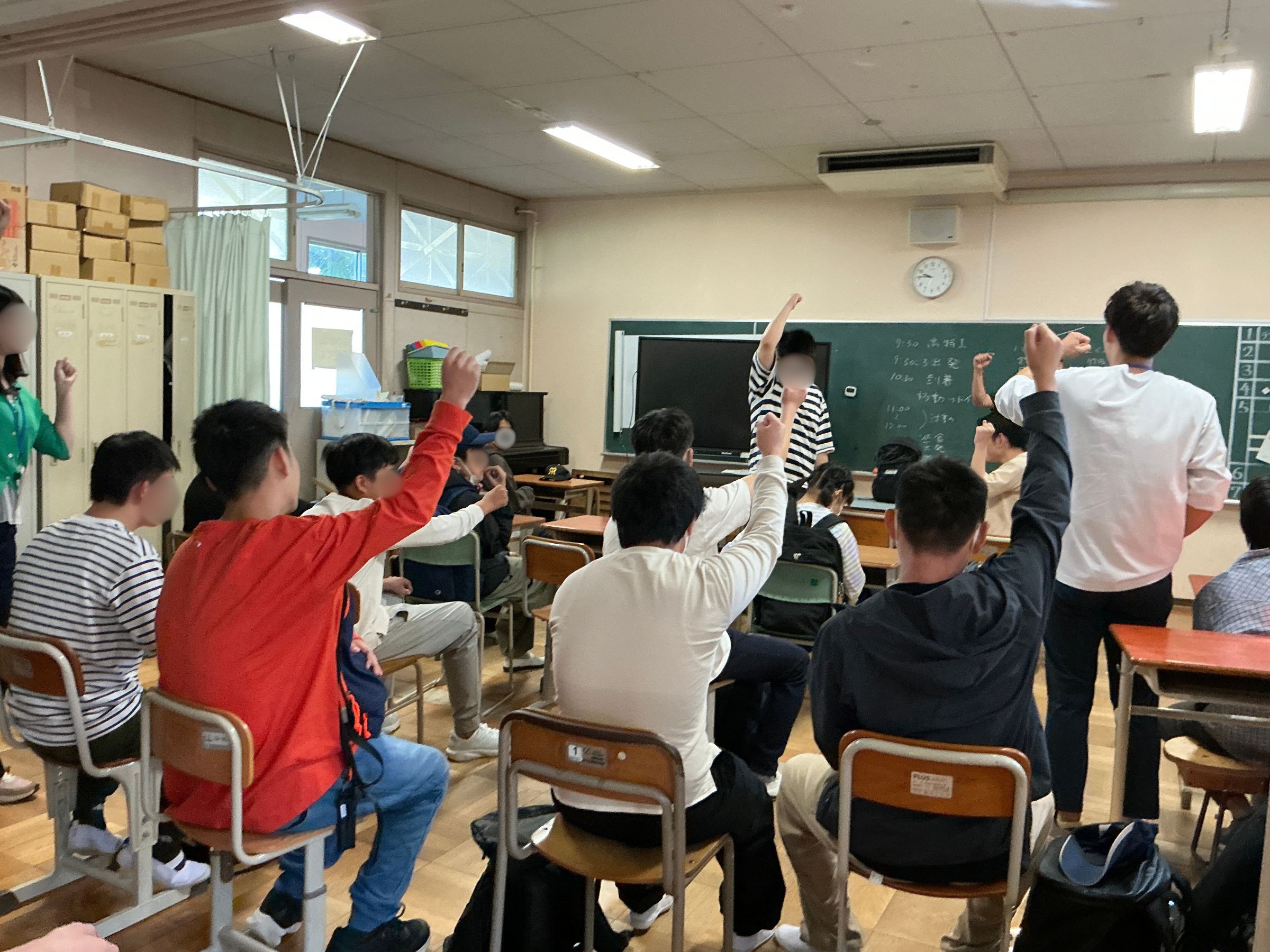 名称未設定のデザイン (1).jpg