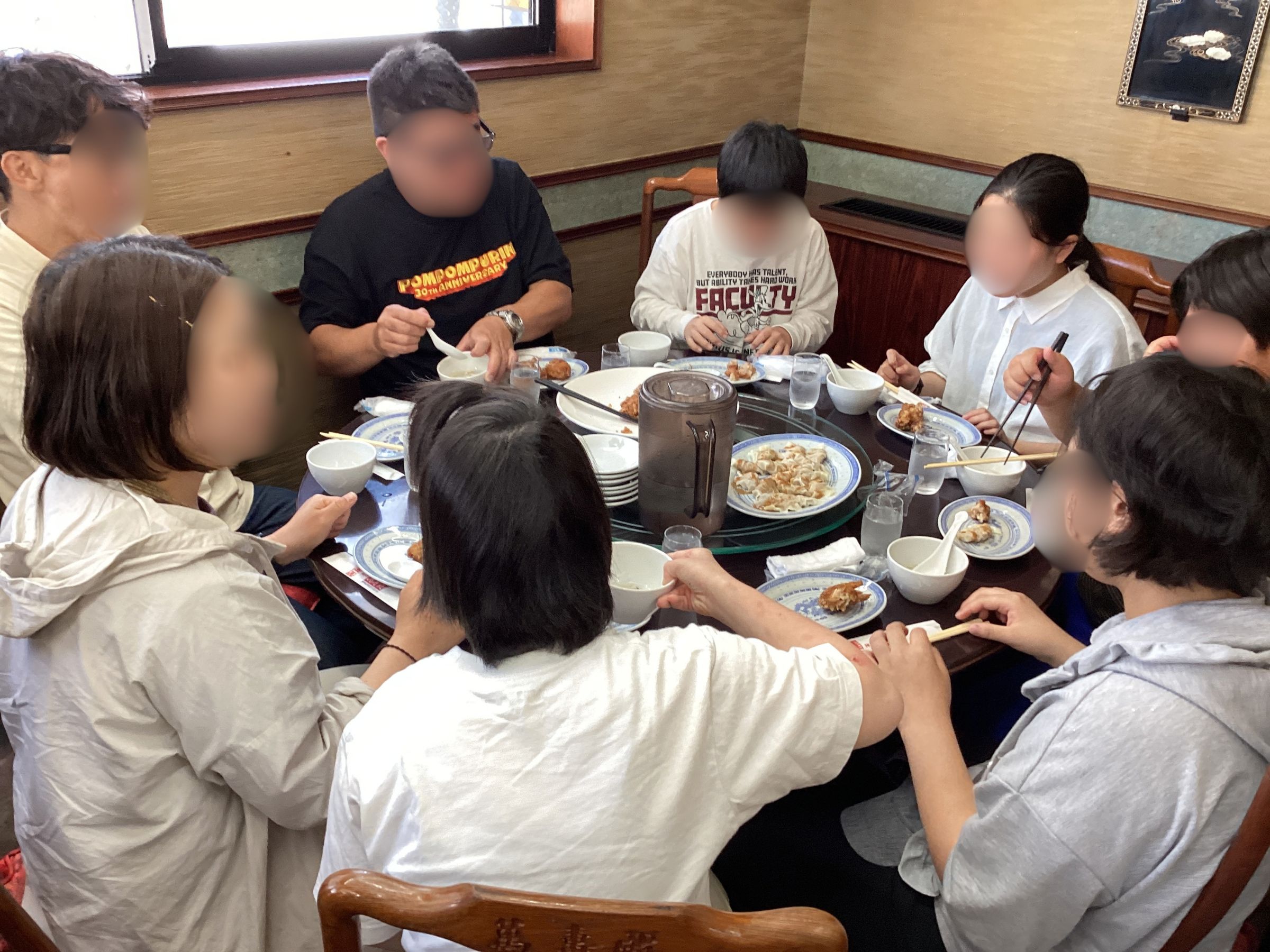 名称未設定のデザイン (4).jpg