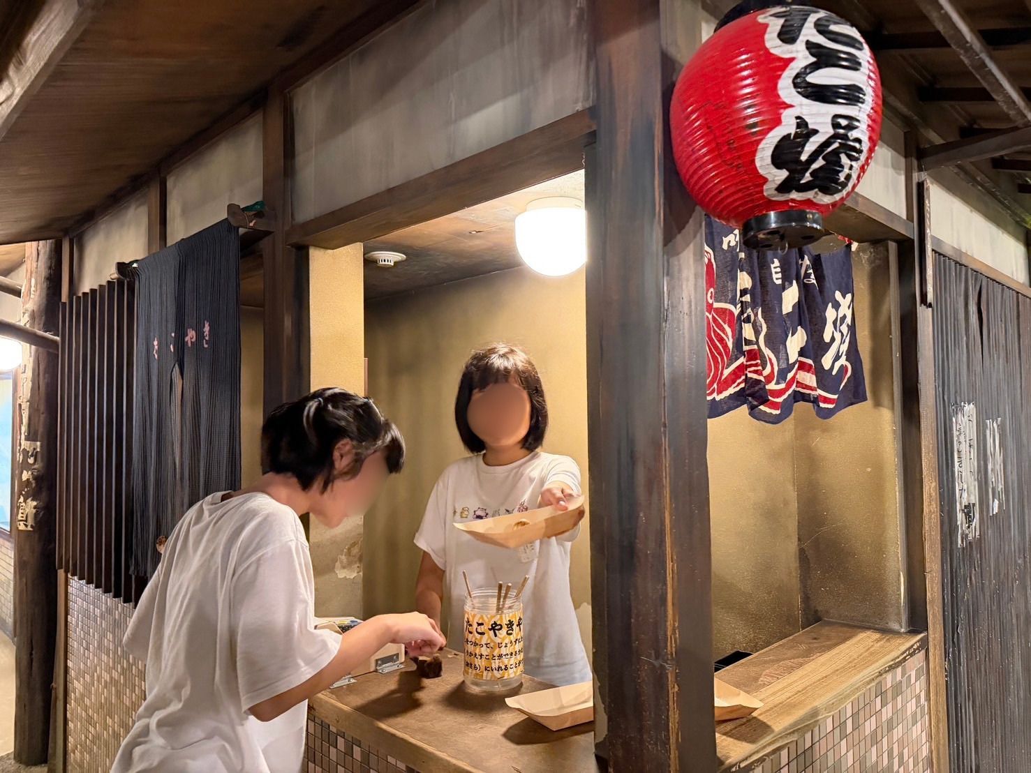 名称未設定のデザイン.jpg
