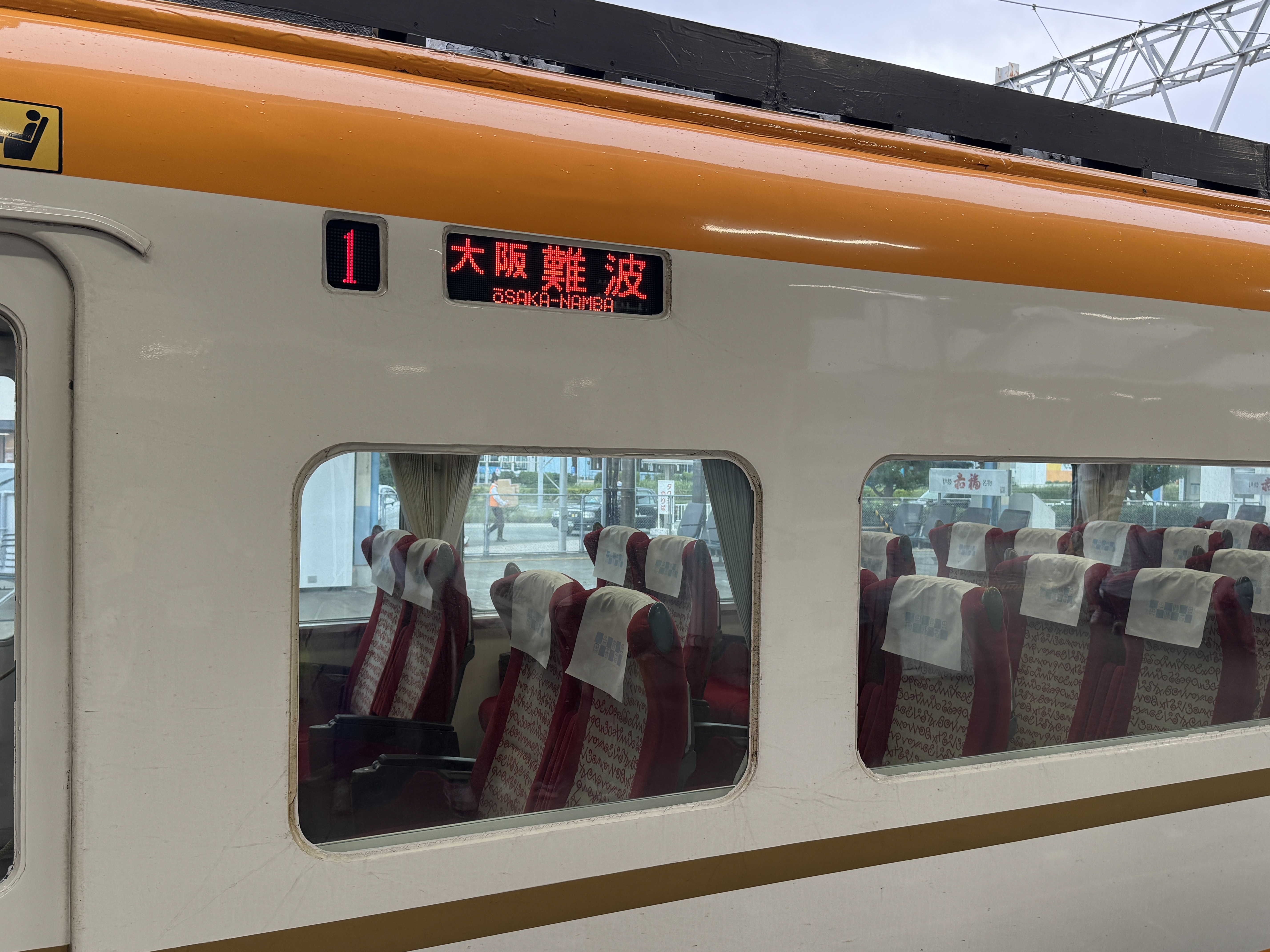 IMG_5136.jpeg