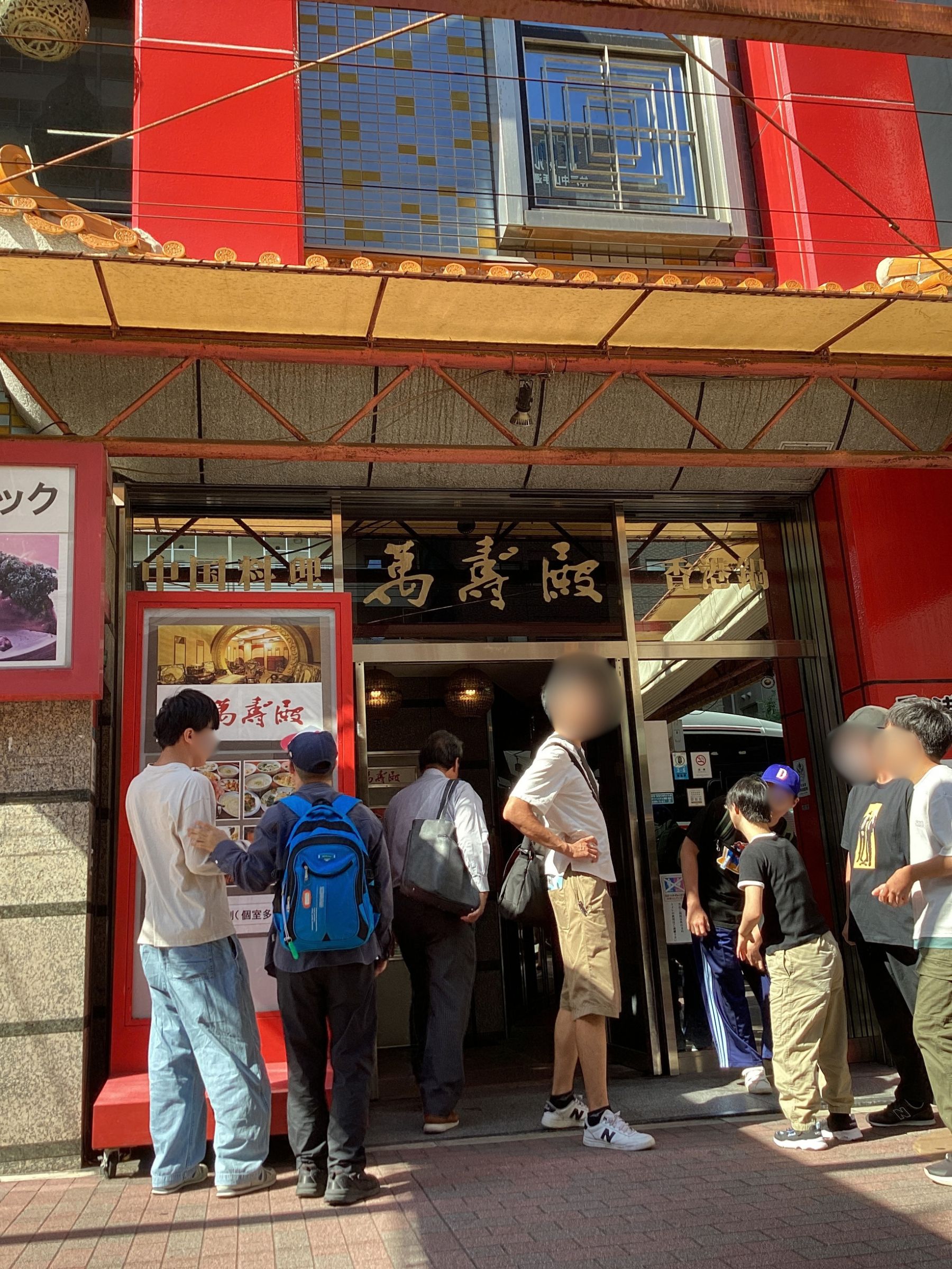 名称未設定のデザイン (3).jpg