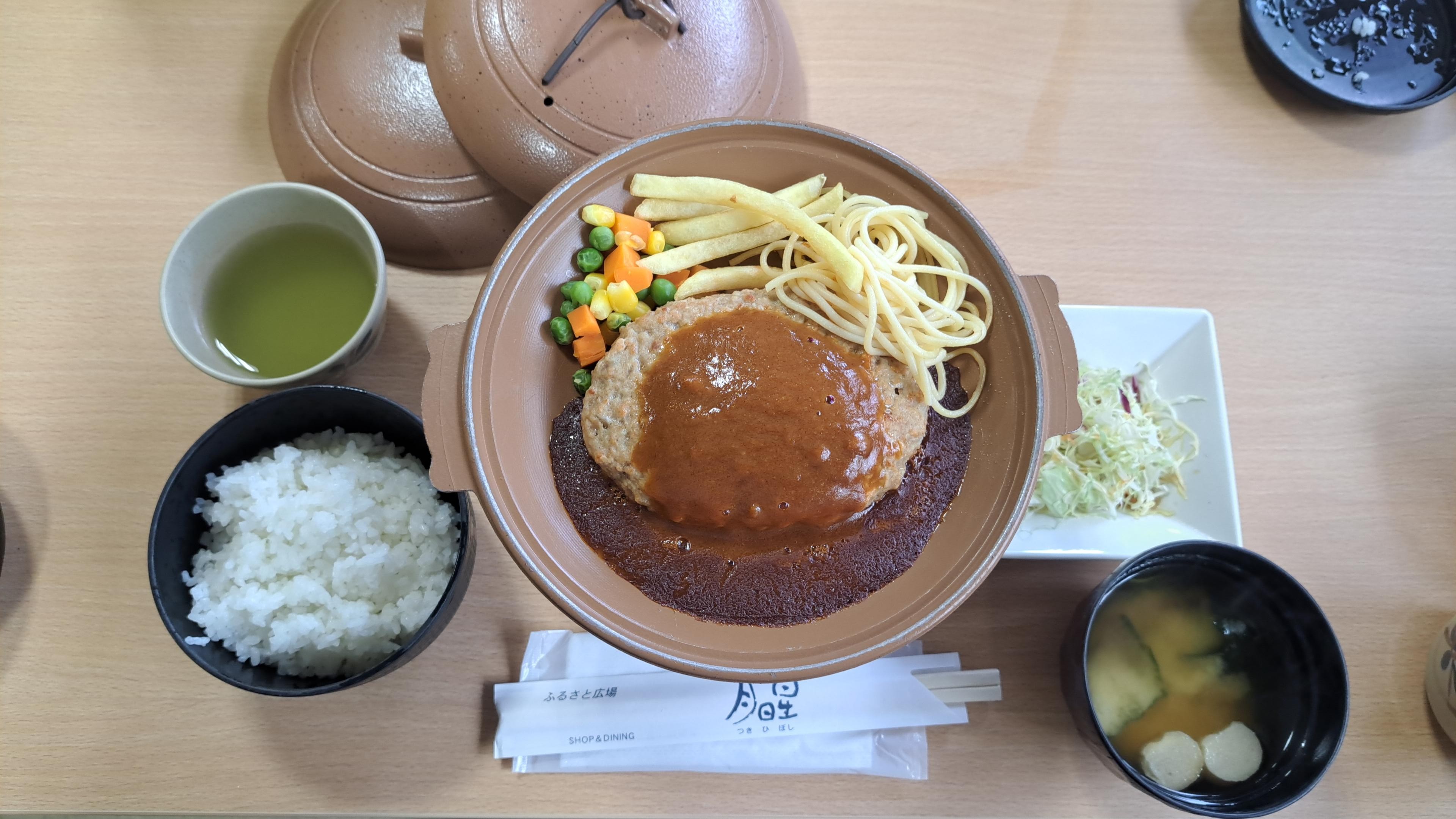 メディア (47).jpg