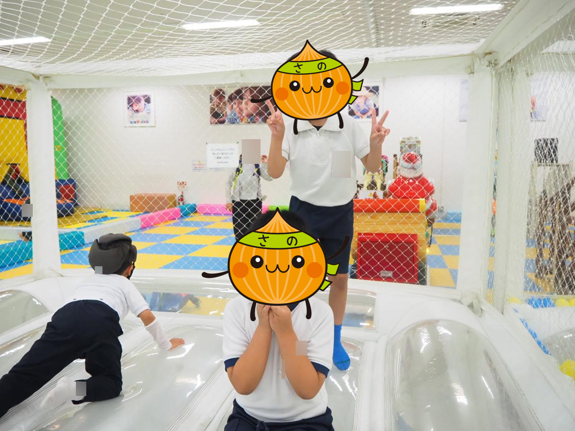 shou2harunoensoku1.png