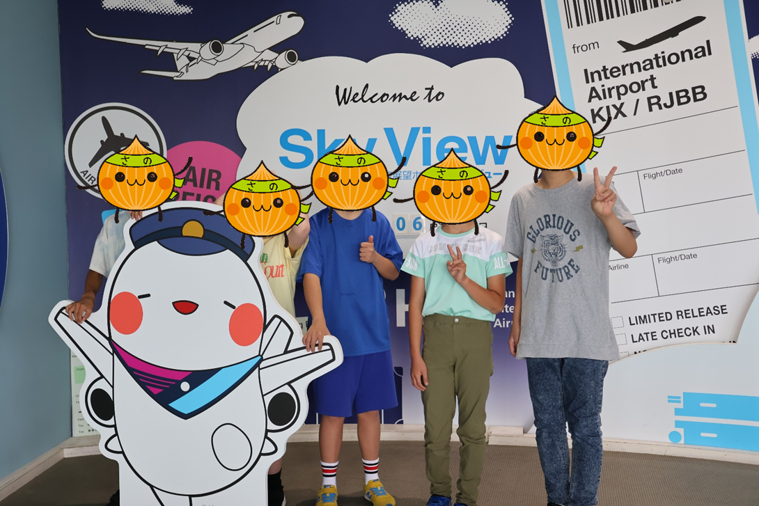 chu2ensoku1.png