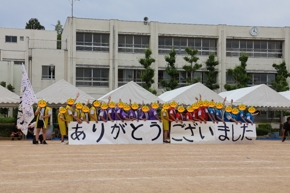 chuuundoukai3.png