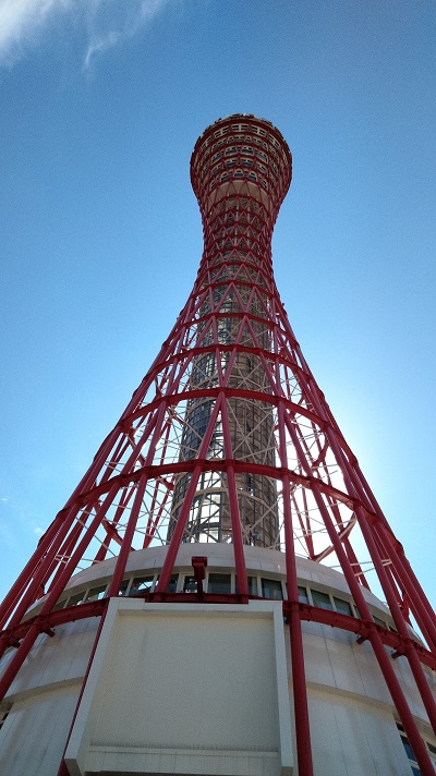 ポートタワーA.jpg