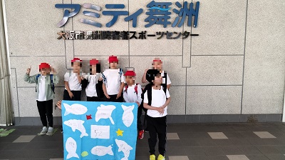 集合２A.jpg