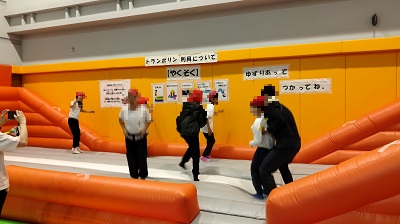 アリーナトランポリンA.jpg