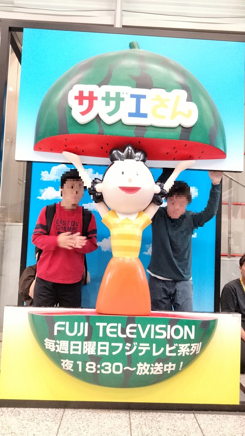フジ２A.jpg