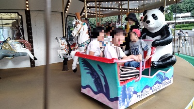 メリーゴーランド3A.jpg