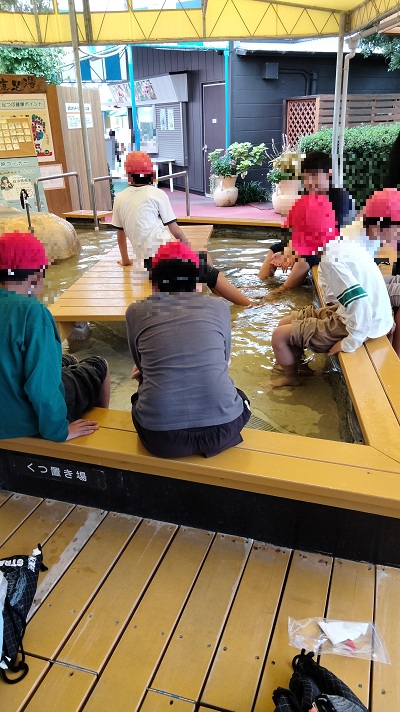 足湯２A.jpg