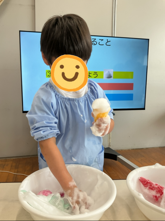 小学部１年生　生活科②.PNG