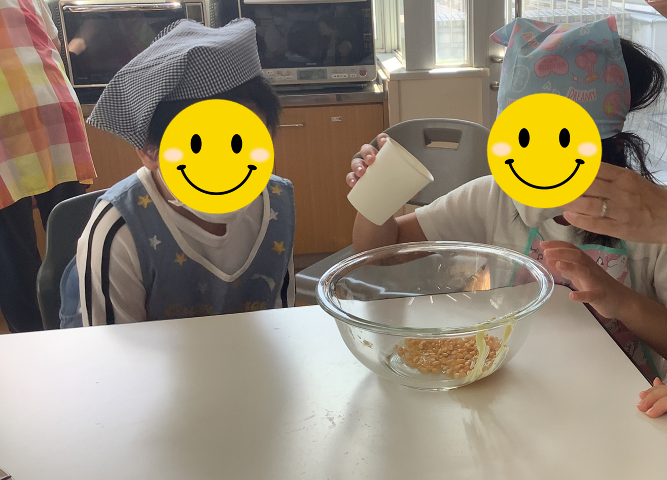 小学部２年生活科②.png