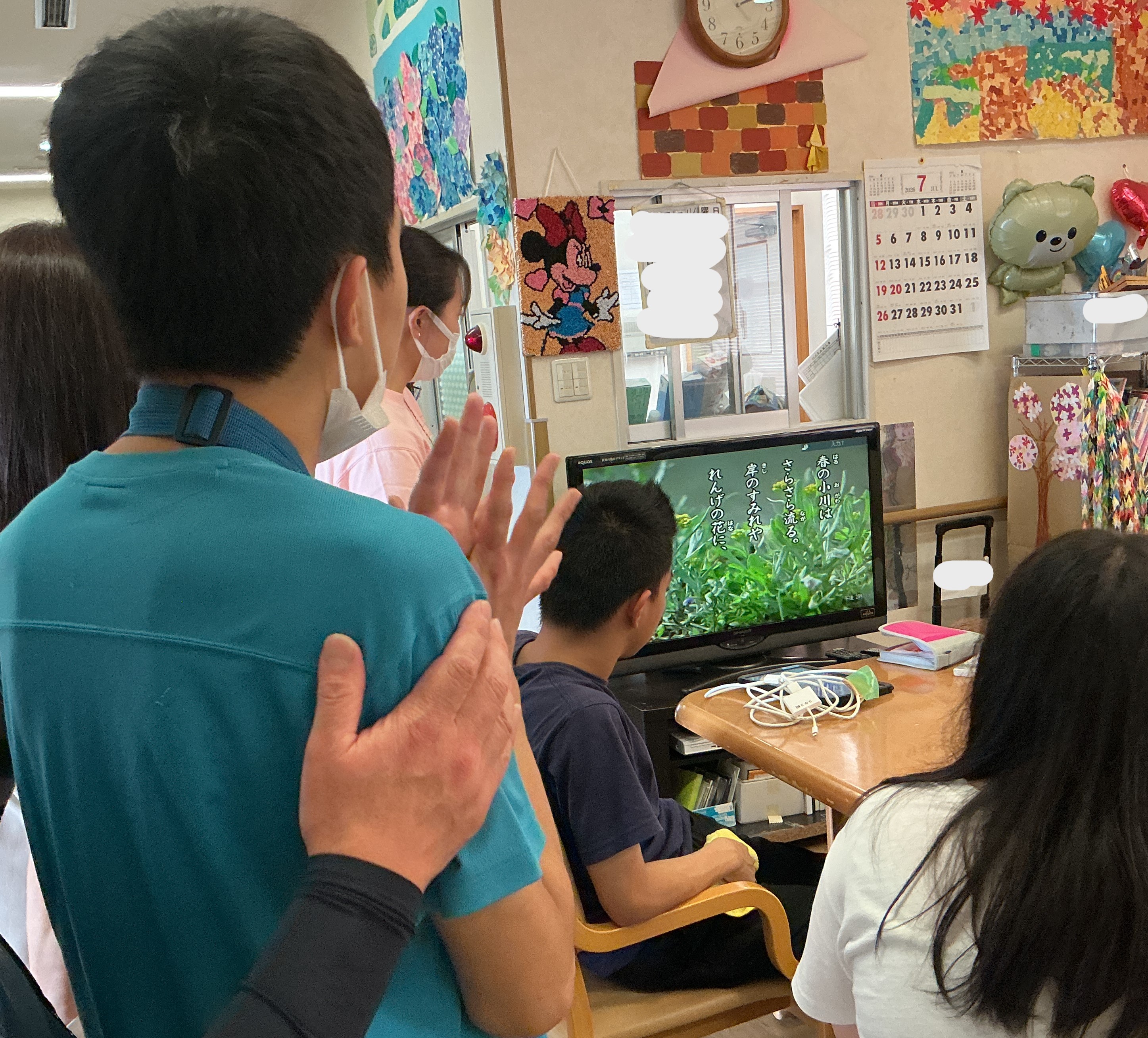 いちょうの家.JPG
